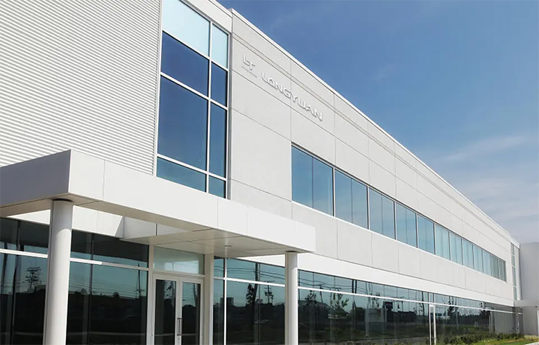 Haining Oud Industrieco., Ltd.